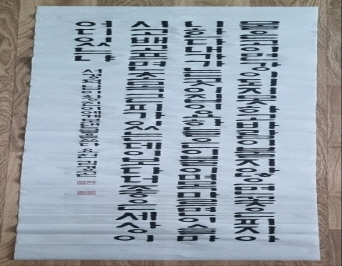  ̸
