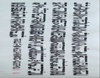 ƹ